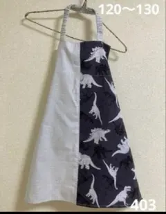 Item thumbnail for item c989edaf-09ff-47a4-9b8f-0fc3dcceab07