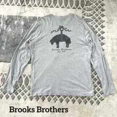 Brooks Brothers 長袖カットソー グレー