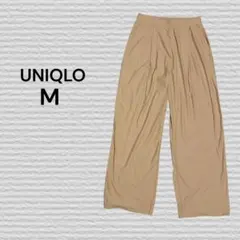 《UNIQLO》ウルトラストレッチエアリズムワイドパンツ 丈長め 31BEIGE