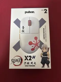 Pulsar X2H Limited Edition 宇髄天元