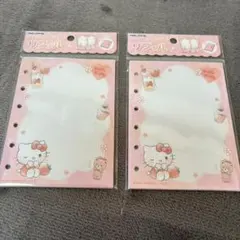 【超レア】ハローキティ 切り取りメモ 超レア】ハローキティ 切り取りメモ - メルカリ