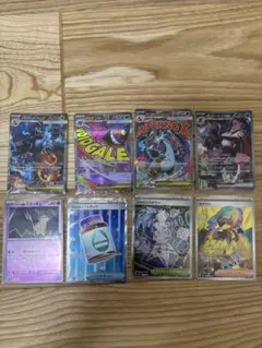 BGS 9.5】ポケモンカード メガリザードンX EX SAR - メルカリ