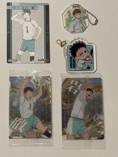 ハイキュー!! 及川徹＆岩泉一 カード キーホルダー