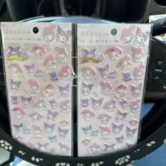 サンリオぷくっとシール