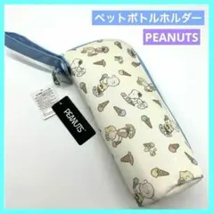 Item thumbnail for item eeeaeaa4-c2dd-4f87-8637-72f282677118