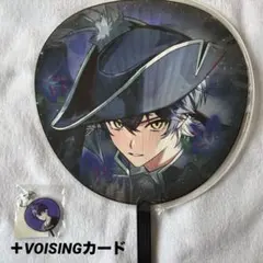 いるま アクキー　カラオケ館 VOISINGチップス カード ジャンボうちわ