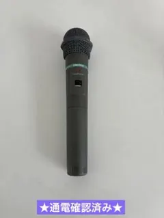 2026年最新】wm－3400の人気アイテム - メルカリ