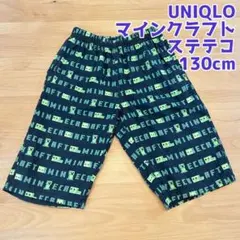 UNIQLO マインクラフト ステテコ 130cm ブラック