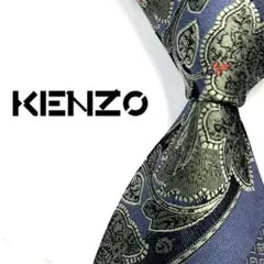 Item thumbnail for item 2f7c00e1-2fb6-47d3-b47d-0c89a5e14d6b