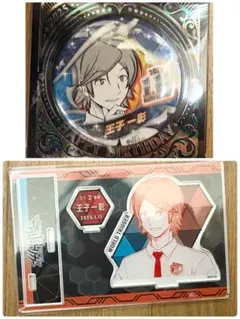 きら☆様 リクエスト 3点 まとめ商品