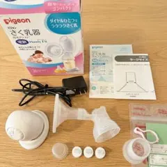 Pigeon 母乳搾乳器 電動Handy Fit