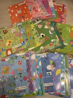 Item thumbnail for item 1ddcc654-15a2-41ea-8d4e-accb3512103e