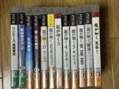 PS3 ソフト 龍が如くシリーズ 戦国無双 北斗無双 12本セット