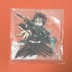 鬼滅の刃 C107 WEBSHOPくじ C賞 アクリルスタンド 竈門炭治郎 - メルカリ