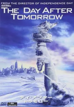 Item thumbnail for item 9558924a-b4e0-450f-bec6-0d32a294b066