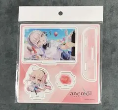 新品 anemoi アネモイ key グラッテ アクリルコースター 淡雪陽彩