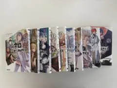 良品】Re:ゼロから始める異世界生活 1~28巻セット - メルカリ