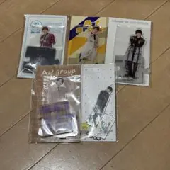 Aぇ!group 小島健　アクリルスタンド　まとめ売り