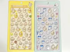 ちいかわ 3D ぷっくりシール 2枚セット うさぎ ハチワレ デコ シール 立体