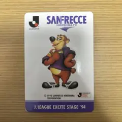 2026年最新】jリーグカード 94の人気アイテム - メルカリ