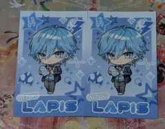 2026年最新】らぴすくんの人気アイテム - メルカリ