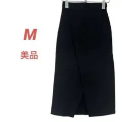 美品　ロングスカート　台形スカート　スリット　ラップスカート　ブラック　黒