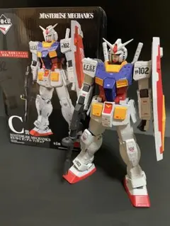 ＲＸ78-2 ガンダム フィギュア 一番くじ