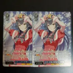 2025年最新】ヴァイスシュヴァルツの人気アイテム - メルカリ