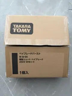 2026年最新】爆転シュートベイブレード 未開封の人気アイテム - メルカリ