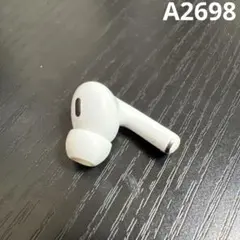AirPods Pro 第2世代 右耳のみ A2698 純正品