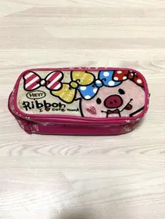 リボンデザインポーチ