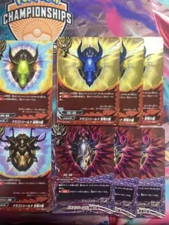 バディファイト ドラゴンシールド 8枚セット