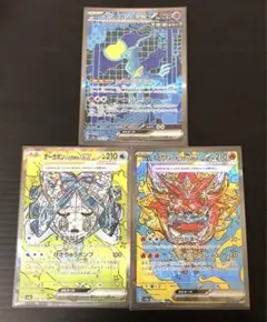 ポケモンカード テラスタルフェスex テツノカシラexSAR、オーガポンセット