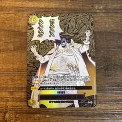 No.417 決戦　黒ひげ　ゼハハハハハハハ‼︎ レアパラ No.417 決戦 黒ひげ ゼハハハハハハハ‼︎ レアパラ - メルカリ