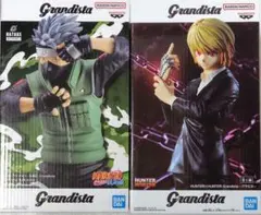 Grandista グランディスタ はたけカカシ クラピカ フィギュア ２種