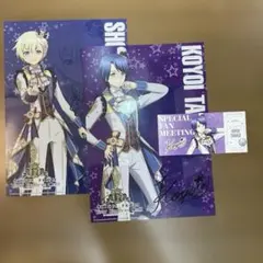 KING OF PRISM キンツア あにしゅが アクスタ アサヒ コヨイ - メルカリ