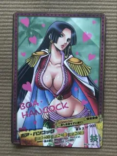 【希少・絶版】ワンピース ARカードダス ボア・ハンコック NO.01-30 C