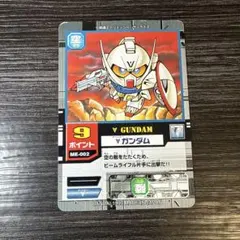 SDガンダム モビルパワーズ ME-002 ∀ガンダム プロモ　ターンA 激レア！SDガンダムモビルパワーズ ターンエーガンダム ∀ガンダム