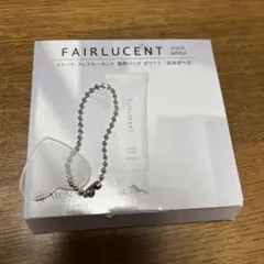 メナード　フェアルーセント薬用パック　ホワイトB