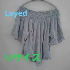 【夏物セール】Layed Mサイズ グレー フリル付きトップス