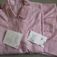 Item thumbnail for item 9861a603-14ac-4841-b488-a36f3d8c8e70