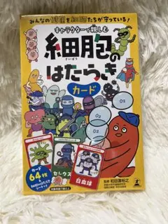 Item thumbnail for item 6cec502c-542c-49db-b7b1-5c69f0b06345