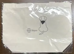 cassina様 リクエスト 2点 まとめ商品