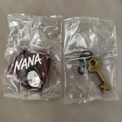 矢沢あい カプセルラバーマスコット2点　ガチャガチャ　NANA