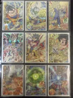 ドラゴンボールヒーローズ　SEC・UR まとめセット 旧弾