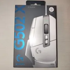 Logitech G502 X ゲーミングマウス ホワイト　有線