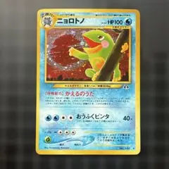 お赤飯炒飯様 リクエスト 2点 まとめ商品