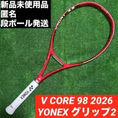 2026年最新】VCORE98 g3の人気アイテム - メルカリ