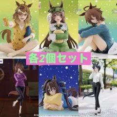 【ウマ娘】フィギュア12点セット