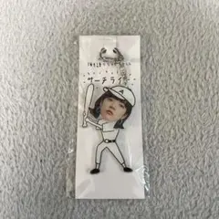 2025年最新】あいみょんサーチライトキーホルダーの人気アイテム